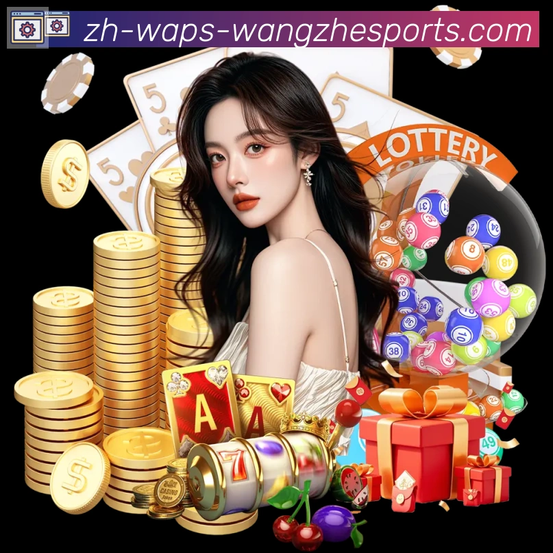 扫码下载 App
